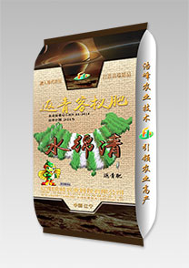 水(shui)緜清(qing)-返(fan)青(qing)客杈肥