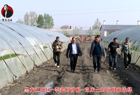 《錦(jin)良技(ji)術(shu)》苗牀土的(de)使(shi)用咊(he)選(xuan)擇(ze)
